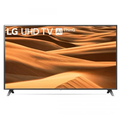 75lg1-jpg