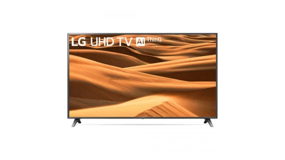 75lg1-jpg