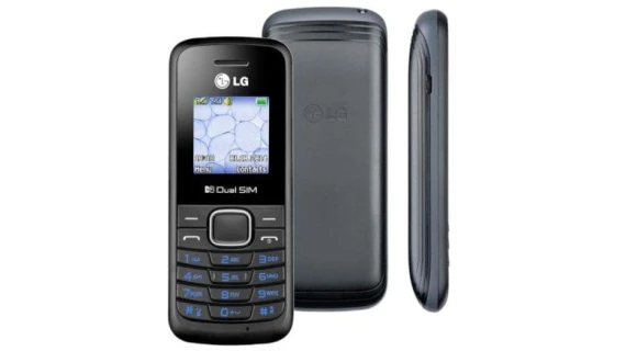 celular-lg-b220-2-chips-photo29563931-12-15-12-jpg