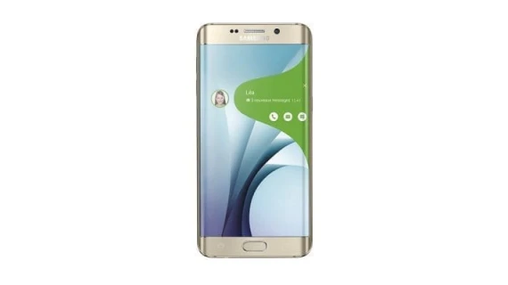 fr_sm-g928fzdaxef_011_front_gold-jpe
