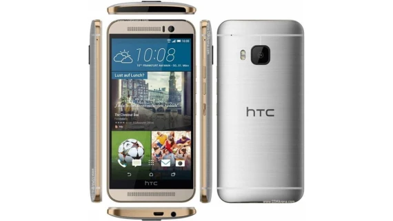 htc-one-m9s-5-2-jpg