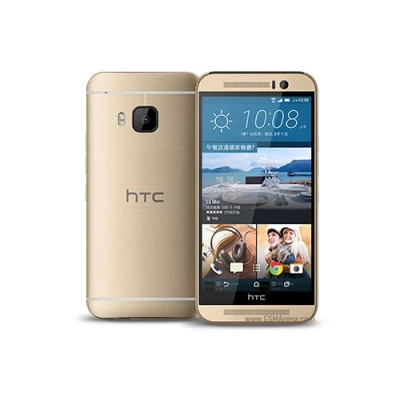 htc-one-m9s-5-3-jpg