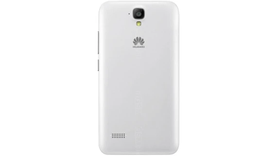 huawei-y5-dual-sim-jpg