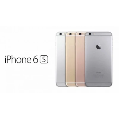 iphone-6s-shoplemonde-01-jpeg