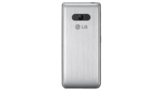 lg-lg-a390-dual-sim-jpg