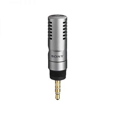 micro-balladeur-mp3-sony-jpg
