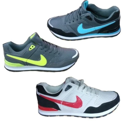 nike-jpg