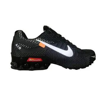 nike-air-ultra-noire-et-blanc-jpg