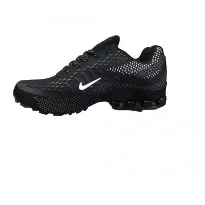 nike-ultra-air-noire-jpg