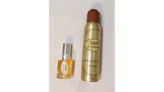 parfum-dp-original-femme-deodorant-offert-scaled-1-jpg