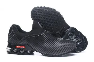 rivalry-en-soldes-pas-chere-nike-shox-air-50-cent-jpg