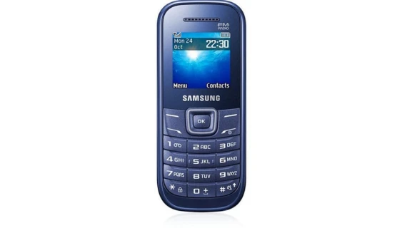 samsung-gt-e1205t-jpg