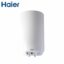 chauffe-eau-haier-es50v-s-r