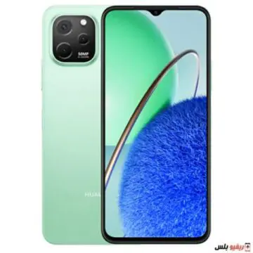 Huawei Nova Y61 Memoire 64 Go Ram 4 Go Ecran 6.5 pouces