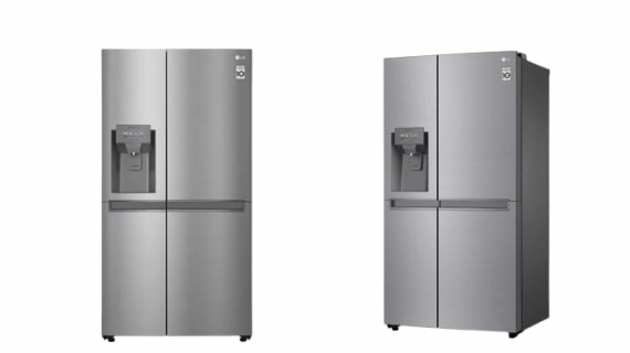 Réfrigérateur LG side by side 4 PORTES Silver
