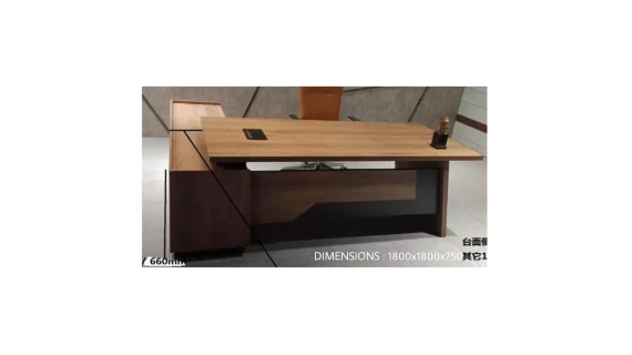 Mobilier de Bureau OZ-EDK03-18