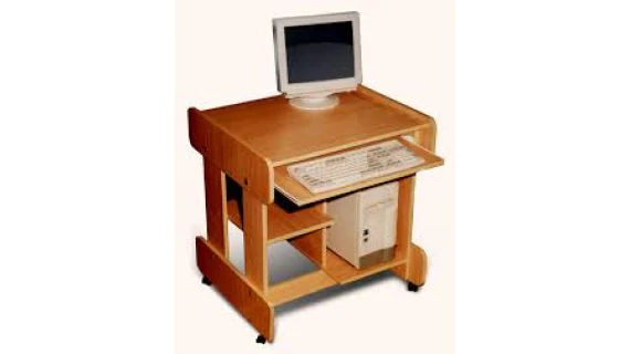 Bureau AB-246