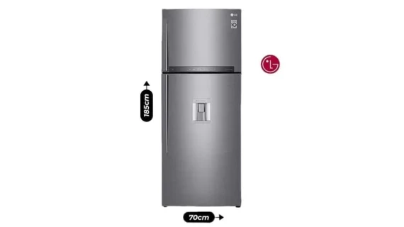 Réfrigérateur LG 2 portes avec fontaine Silver