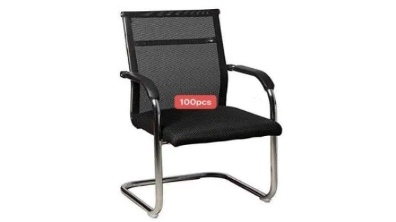 Chaise Visiteur GM Noir 4009