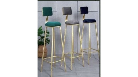 Tabouret de bar Gris Maron Noir