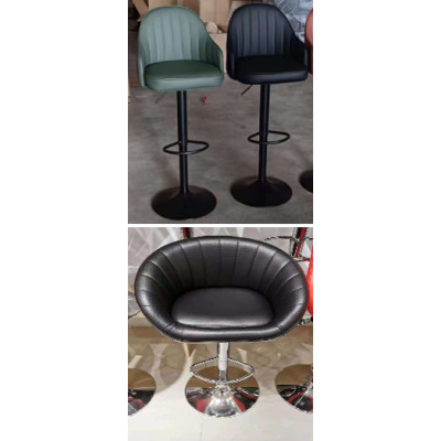 Chaise Bar Noir