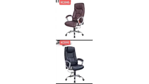 Mobilier de bureau KC846 Noir et Marron