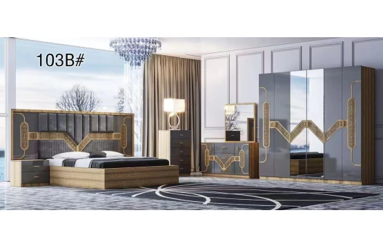 Ensemble de Chambre Royale - Modèle 103B: Le Royaume du Repos Raffiné