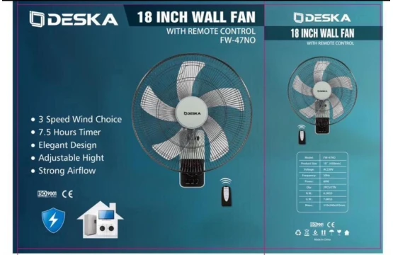ventilateur mural