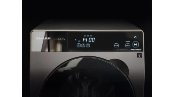 Machine à Laver SHARP 12.5 KG PRO INVERTER Gris/Noir ES-FP1252KJZ-S