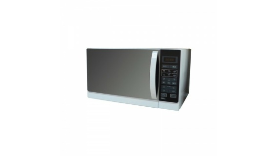 Micro Onde Sharp Digitale 20 Litres Gris R-20MT | Promo.sn