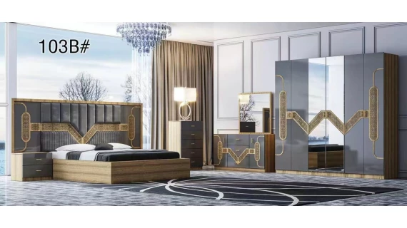Ensemble de Chambre à Coucher de Luxe -  Combinaison de gris métallisé et de bois naturel - Modèle 103B#