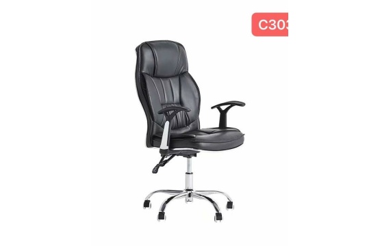 Chaise de bureau NOIR C303