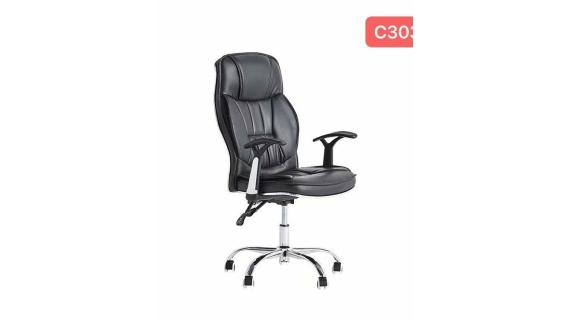 Chaise de bureau NOIR C303