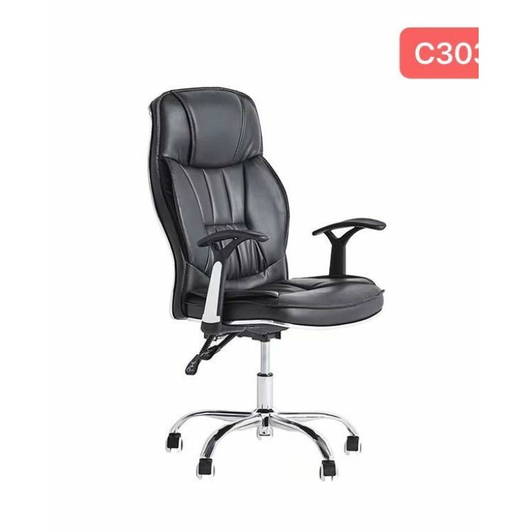 Chaise de bureau NOIR C303