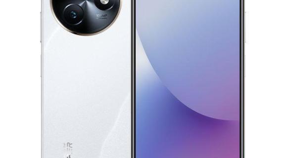 Itel S24 - Ecran 6,6 Pouces - 4G - Dual SIM - 8 Go RAM - 256 Go ROM - 5000 MAh