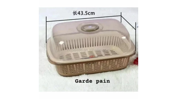 Panier de présentation de pain - Panier de service de fruits ou légumes avec couvercle