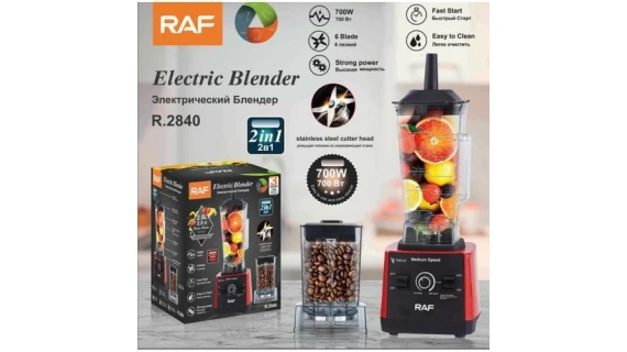 Mixeur Blender Multi-fonction  2,5L