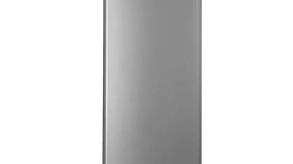 Refrigerateur HISENSE Bar RS23DC4SA