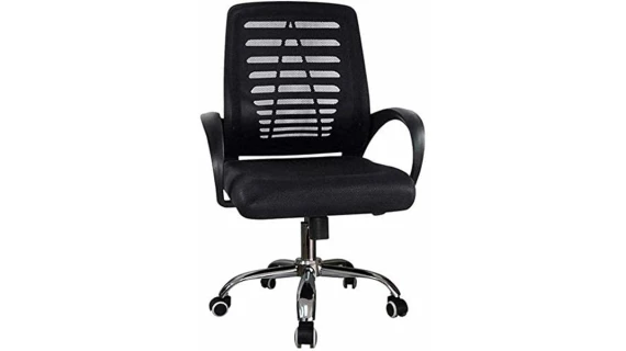 Chaise de Bureau HT-7008B