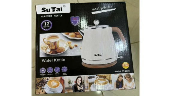 Bouilloire Électrique SuTai – Modèle ST-2338 (2.3L) – Image 3