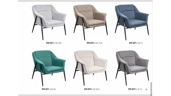 Fauteuil Club ZH-621
