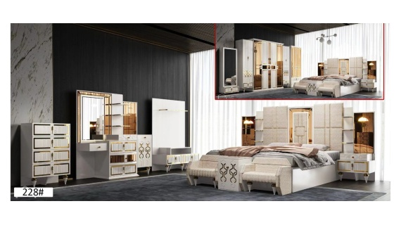 Chambre à Coucher Luxe  Fonctionnalité – Modèle 228#