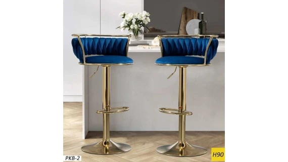 Chaise De Bar PKB-2