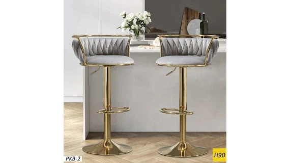 Chaise De Bar  PKB-2 Gris 90 cm