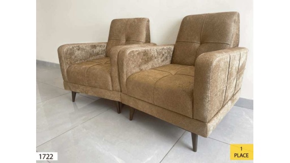 Salon Polo 1722  (1+1 places)