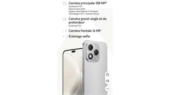 Honor 400 Lite Double SIM -  256Go ROM  8Go RAM  -  6.8" pouces -  5320mAh – Image 9