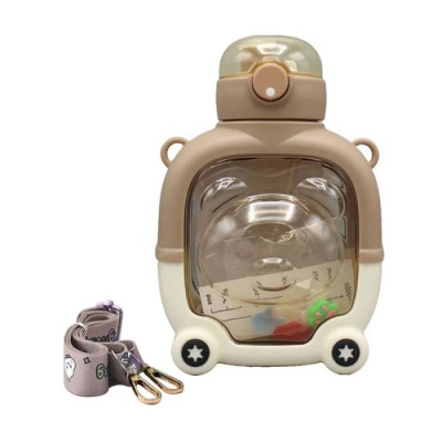 Bouteille d'Eau Pour Enfant 400ml