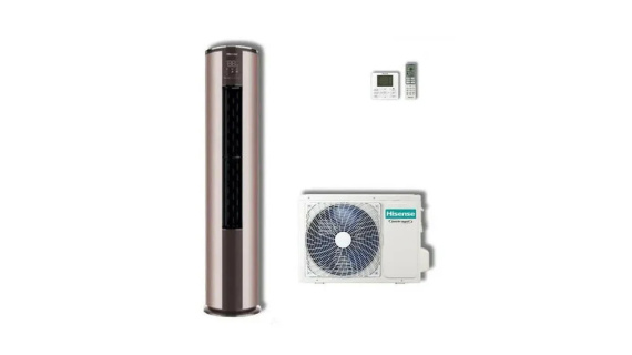 Climatiseur Hisense Split Armoire AUF-24UR4RJXB – 24000 BTU – R32 Inverter – Design Rond et Performance Énergétique