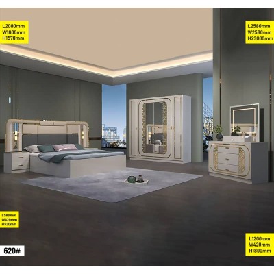 Chambre à Coucher 620# – Élégance et Confort Moderne