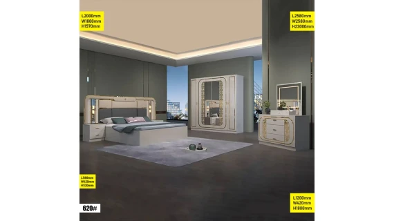 Chambre à Coucher 620# – Élégance et Confort Moderne